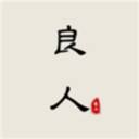 良人剧场这个软件安全吗
