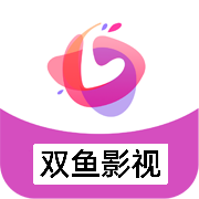 双鱼影视app怎么投屏