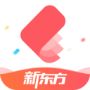 新东方雅思pro是免费的吗