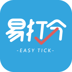 易打分阅卷APP怎么用