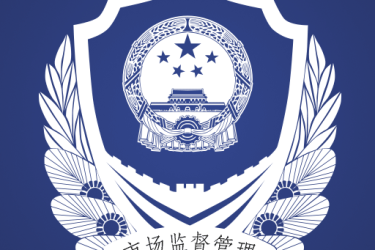 证照签app怎么签名