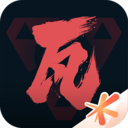 无畏契约夜市几点刷新