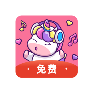 掌上变声器APP