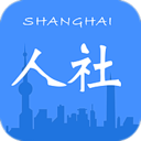 黄冈人社人脸自助认证怎么弄