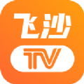 飞沙电视怎么能设置开机自启