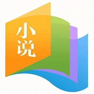 爱去小说网怎么退出阅读模式设置