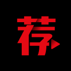 老版本的荐片怎么下载