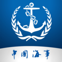 海事通APP怎么用