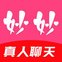 妙妙app是真人吗还是假人