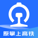 国铁吉讯app怎么退票