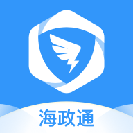 海政通信创版下载打不开怎么办