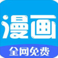 萌妹社漫画app怎么看最新章节