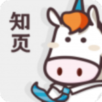 知页简历怎么免费导出来
