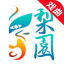 梨园行戏曲APP怎么用