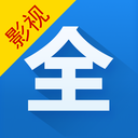 影视大全纯净版免费追剧app怎么投屏到电视