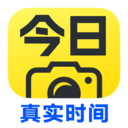 今日水印相机可以改时间和日期吗