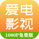 下载什么软件可以免费观看电视剧