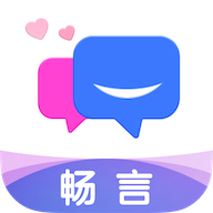 畅言交友app加微信是真的吗