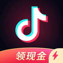 抖音极速版暴涨金币教程是真的吗