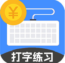 喵喵打字小说录入技巧是什么