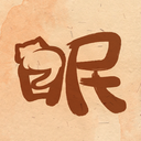 软眠眠值得买会员吗