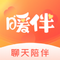 暖伴交友软件怎么样可靠吗安全吗