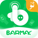 barmak维语输入法怎么使用