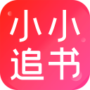 小小追书怎么样建造书单
