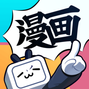 哔哩哔哩漫画要付费吗