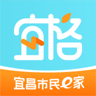 宜格服务app养老认证怎么操作