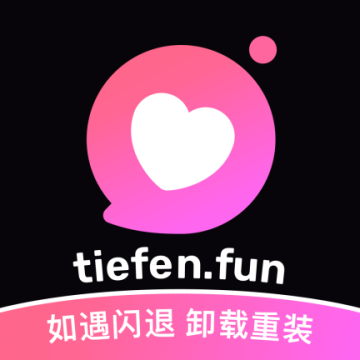 铁粉空间app加微信是真的吗安全吗可靠吗