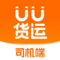 uu货运司机版怎么注册
