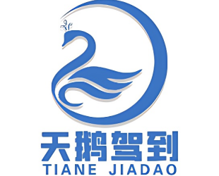 天鹅代驾app怎么注册