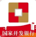 国家助学贷款APP使用详解