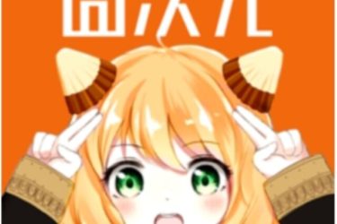 囧次元动漫app怎么搜想看的动漫