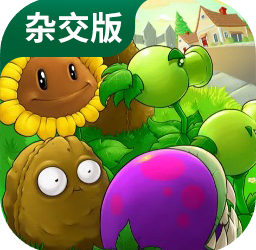 植物大战僵尸杂交版怎么全屏