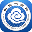中国气象app怎么样好用吗安全吗可靠吗