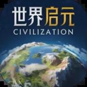 世界启元游戏可以联机玩吗怎么联机