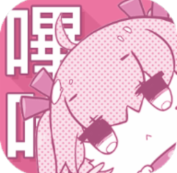 哔咔漫画APP怎么内容那么少