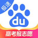 百度极速版怎么赚钱攻略