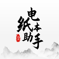 汉王电纸书如何导入书籍