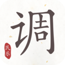 民谣吉他调音器应该调到什么字母