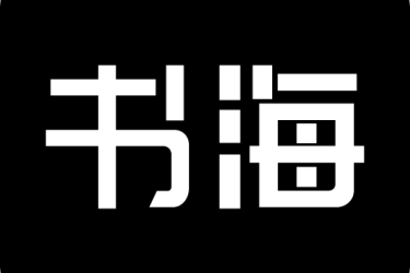 书海阁app忽然闪退怎么办