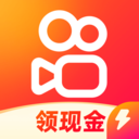 快速极速版签到领东西活动怎么参与