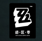 绝区零1.3版本更新了什么