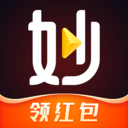 妙看极速版怎么邀请好友