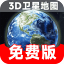 谷歌卫星地图怎么把道路除掉