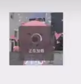 微信视频号可以评论表情包了