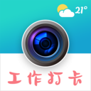 显示经度纬度海拔的时间相机软件是什么