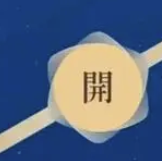 微信蓝包是什么
